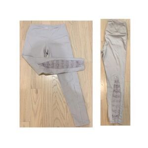 Victoria Secret Sport Light Gray Leggings